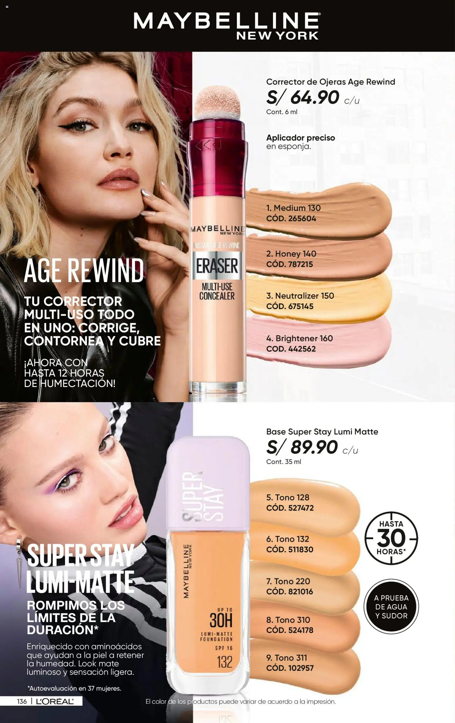 Catálogo Azzorti válido desde 16.02.2026 | Página: 139 | Productos: Corrector