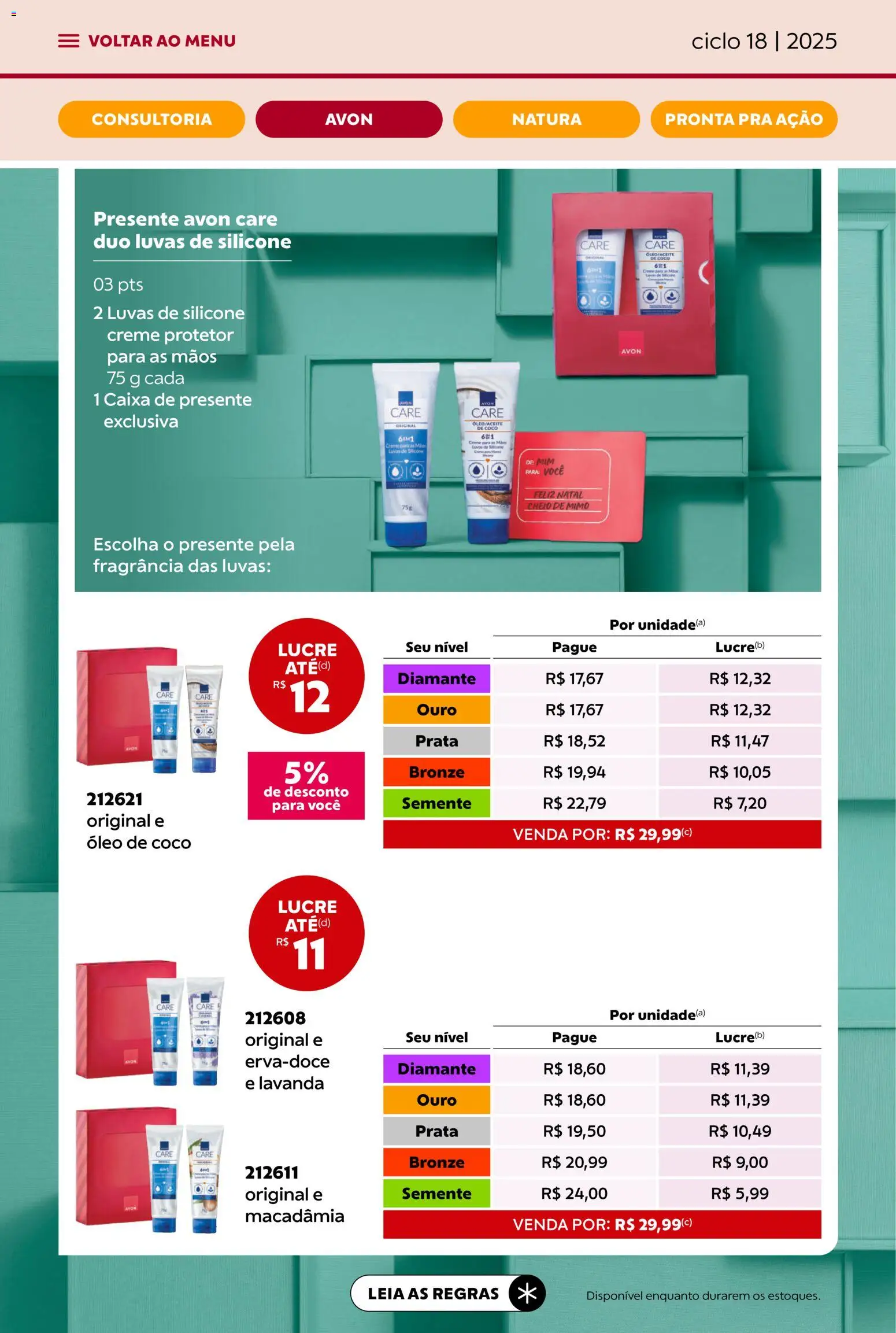 Avon Folheto - válido de 29.10.2025 | Página: 23 | Produtos: Coco, Macadâmia, Óleo, Luvas