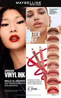 Vista previa de folleto Azzorti - Campaña 04/2026 de la Azzorti válido desde 26.01.2026 | Página: 140 | Productos: Delineador, Aceite