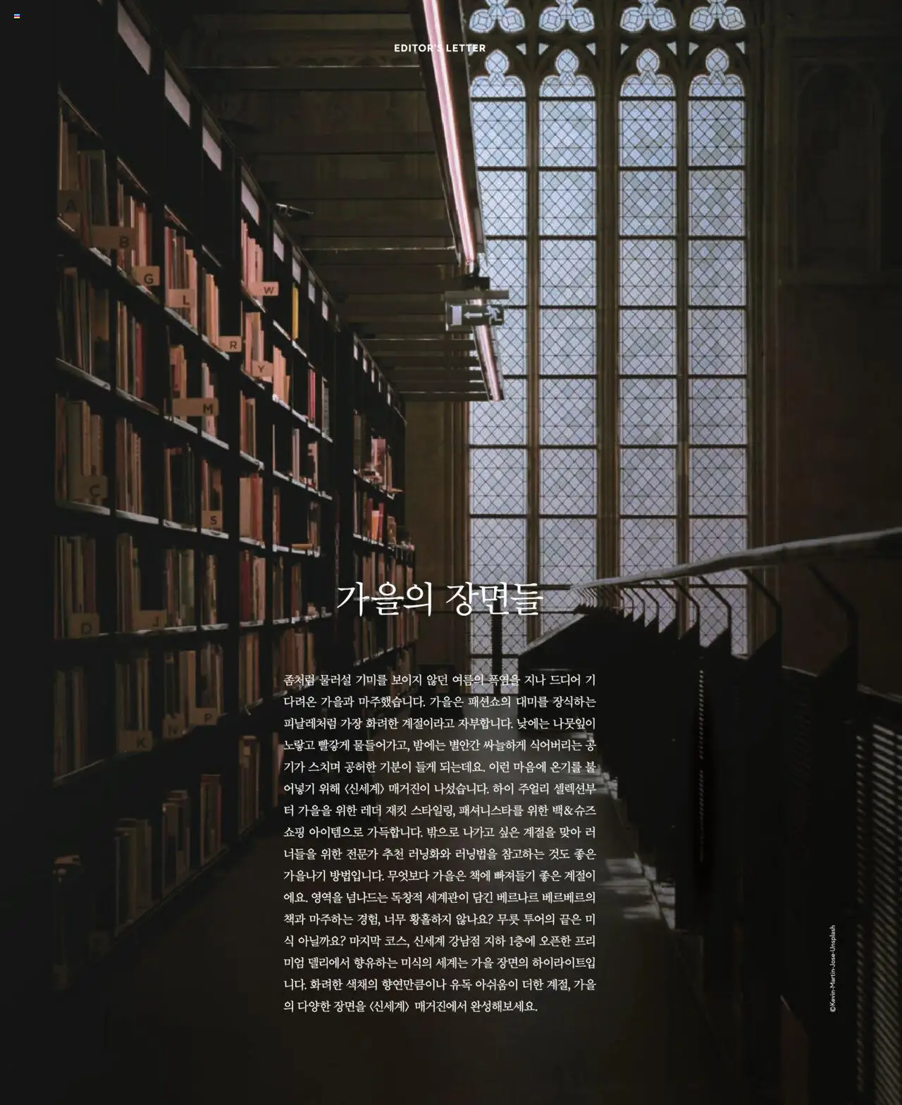  | 페이지: 2