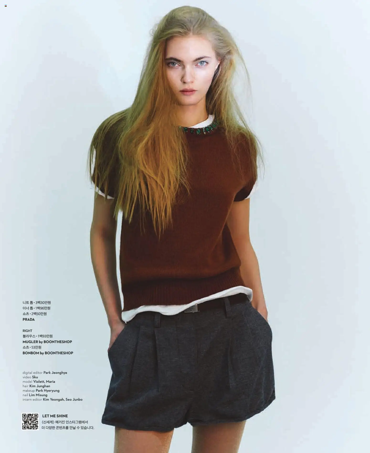  | 페이지: 62 | 상품: 블라우스, 쇼츠