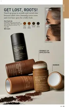 Preview of Avon Brochure Campaign from shop Avon valid from 12.03.2026 | Page: 15 | Products: Powder, Sponge, Mirror