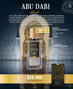 Bagués catálogo │ válido desde el 28.07.2025 | Página: 19 | Productos: Nuez