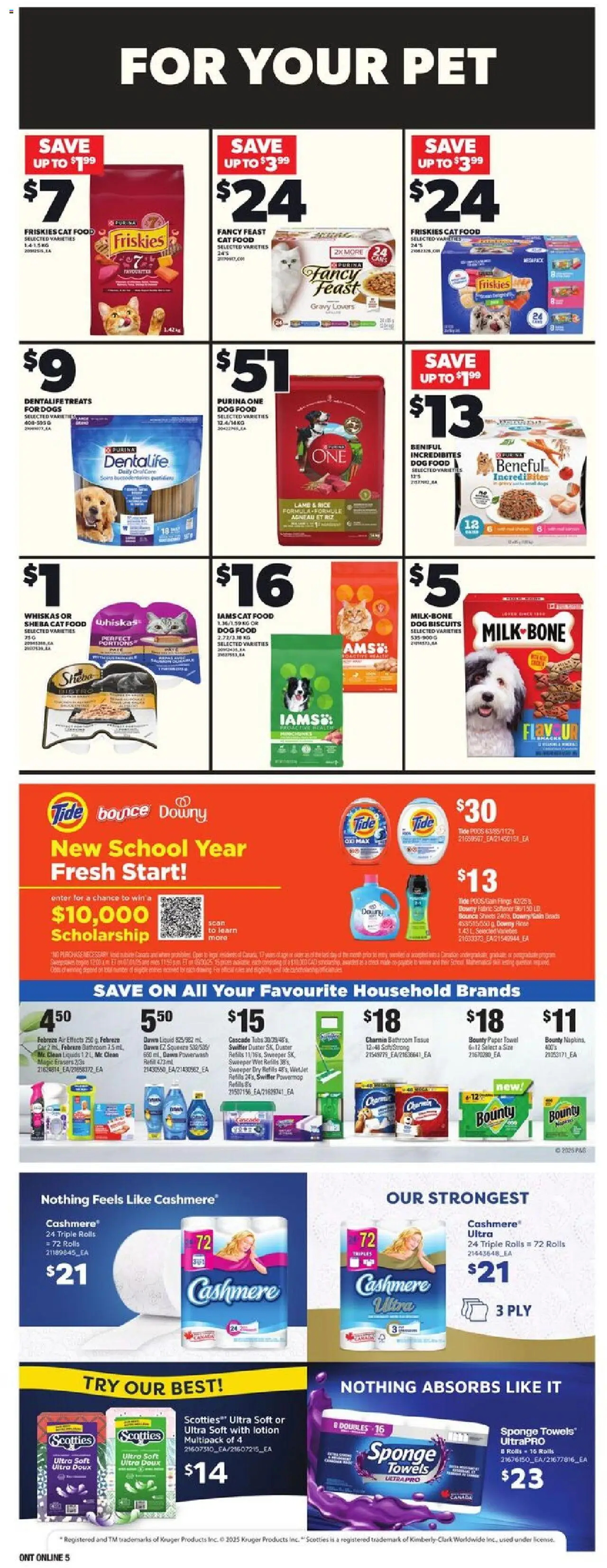 Zehrs flyer valid from 14.08.2025 | Page: 15 | Products: Rice, Sponge