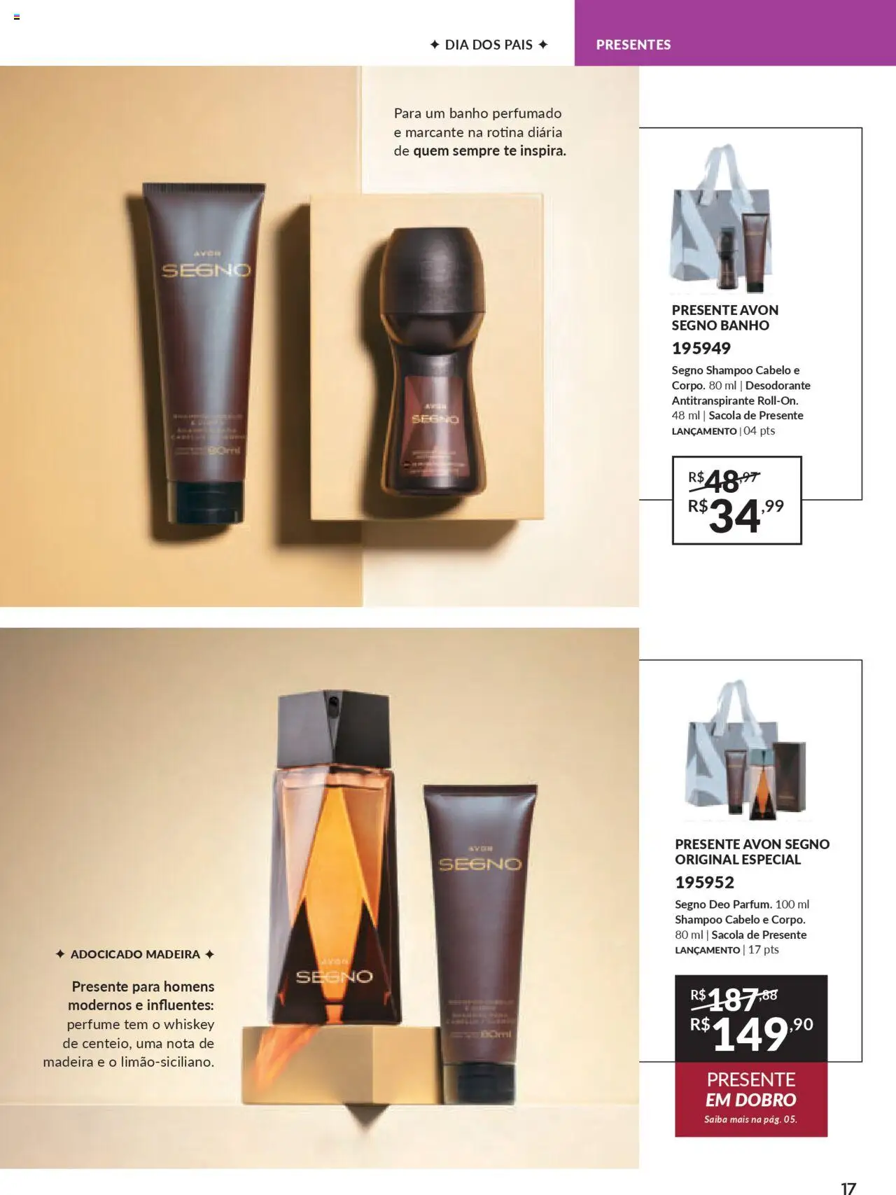 Avon Folheto - válido de 16.06.2025 | Página: 17 | Produtos: Shampoo, Perfume, Desodorante