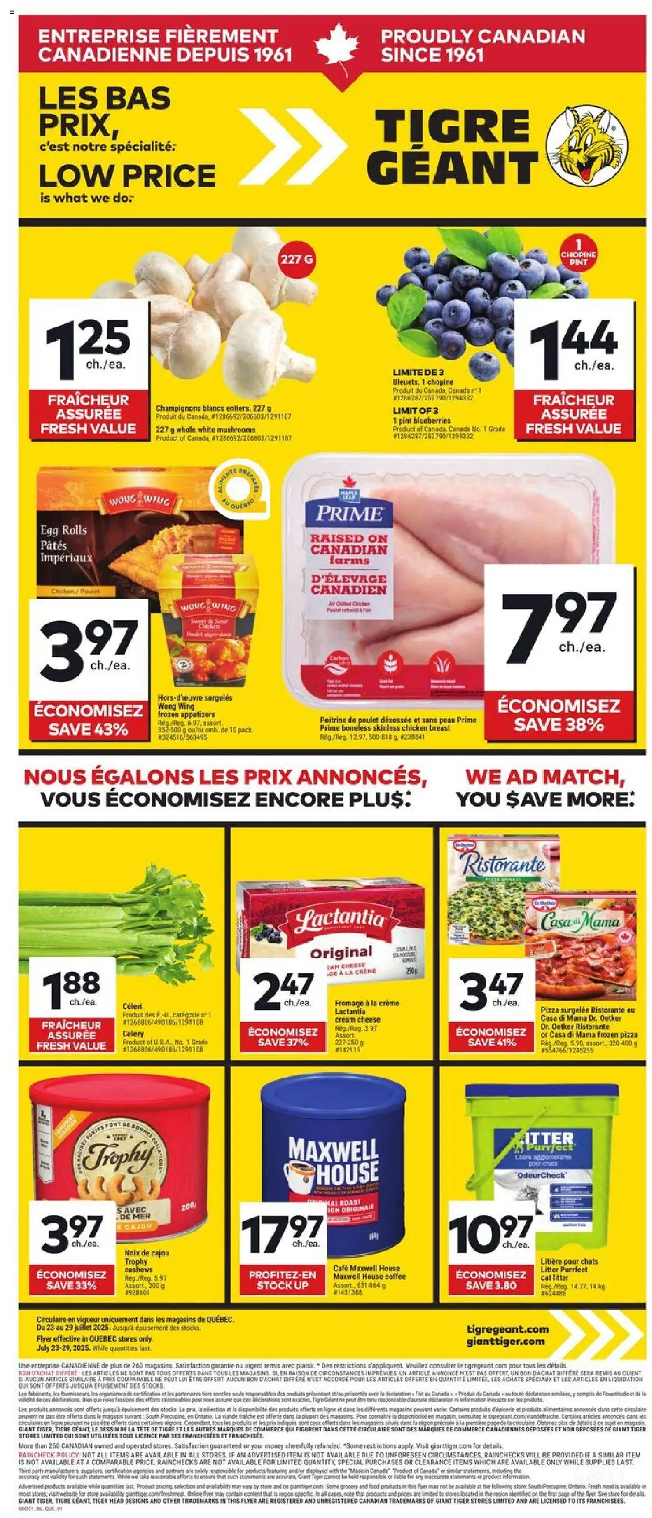 Giant Tiger flyer valid from 23.07.2025 | Page: 1 | Products: Cheese, Coffee, Pizza, Chicken