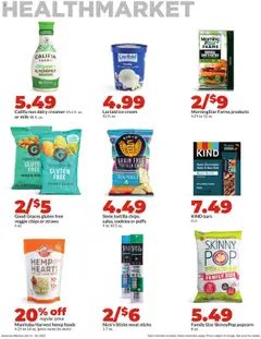 HyVee Weekly Ad - valid from 14.07.2025 | Page: 26 | Products: Milk, Chips, Cream, Salt