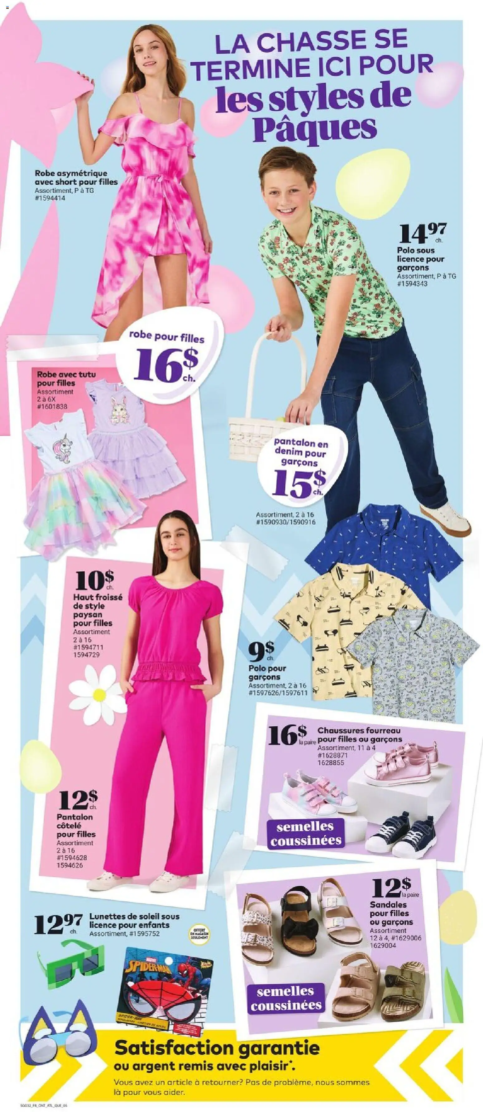 Giant Tiger flyer valid from 11.03.2026 | Page: 7 | Products: Sandals, Dress, Shoes, Robe