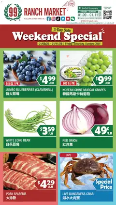 Preview of 99 Ranch Market weekly ads valid from 09.01.2026