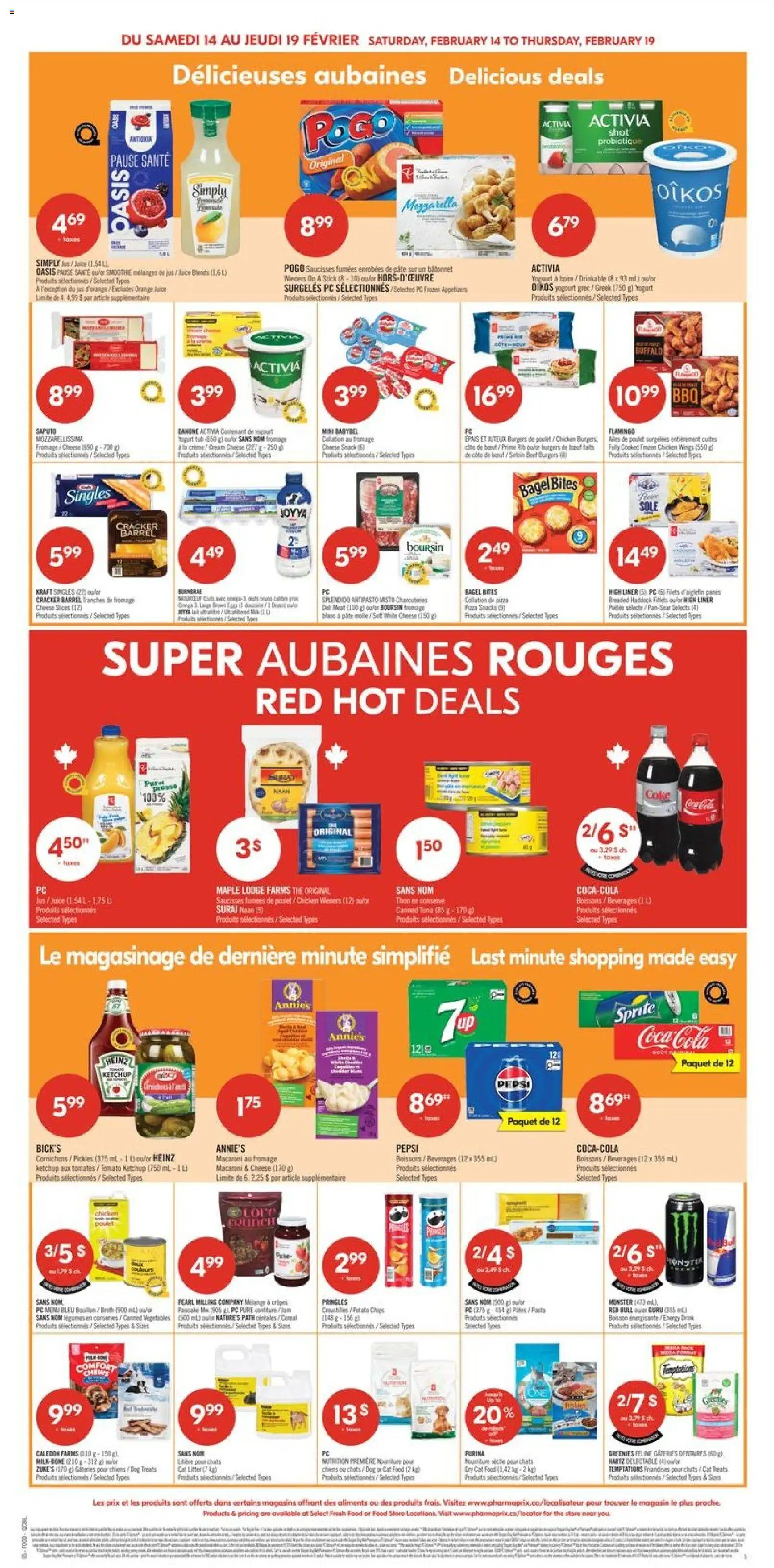 Pharmaprix flyer valid from 13.02.2026 | Page: 7 | Products: Chips, Cream, Eggs, Juice