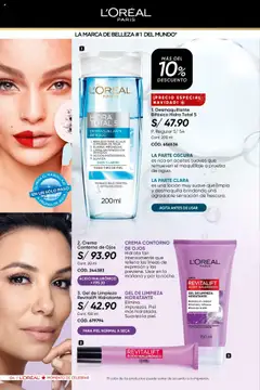 Vista previa de folleto Azzorti - Campaña C17/2025 de la Azzorti válido desde 15.10.2025 | Página: 138