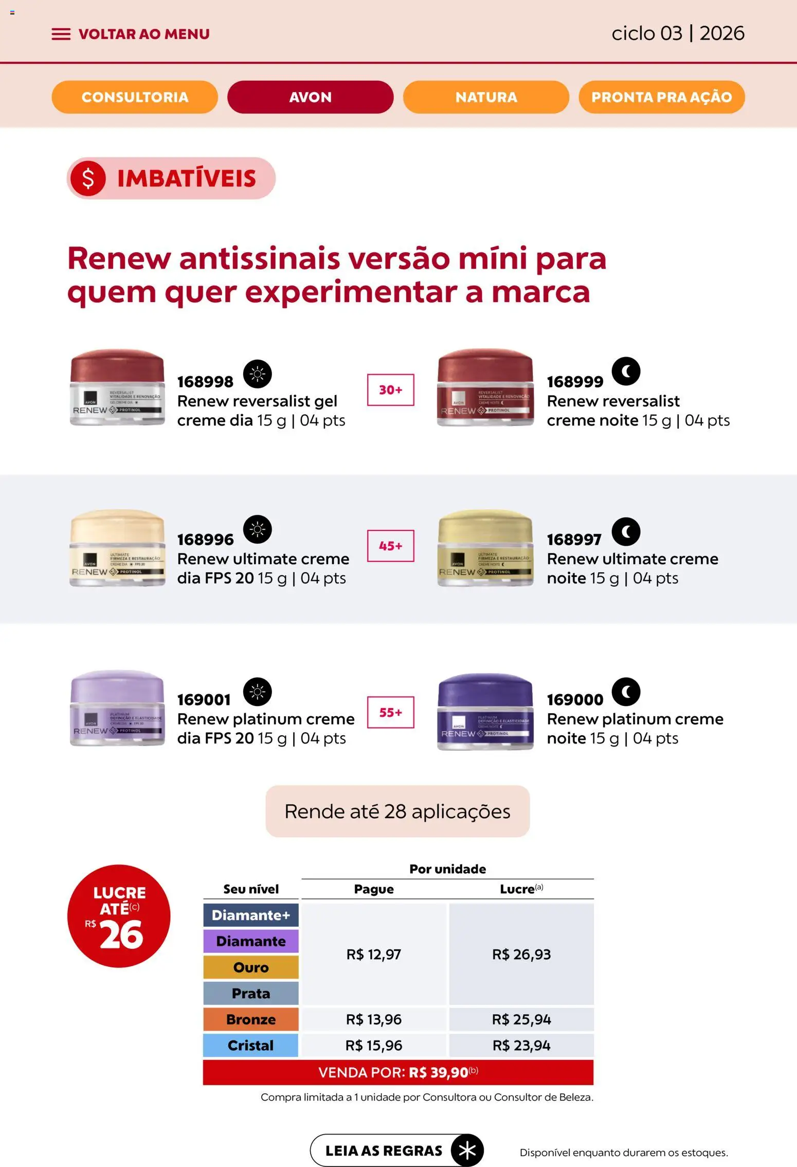 Avon Folheto - válido de 15.01.2026 | Página: 15 | Produtos: Creme
