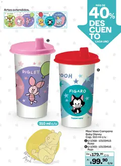 Vista previa de Tupperware catálogo, nuevo folleto de la tienda, válido en México a partir del 26.01.2026 | Página: 75 | Productos: Campana