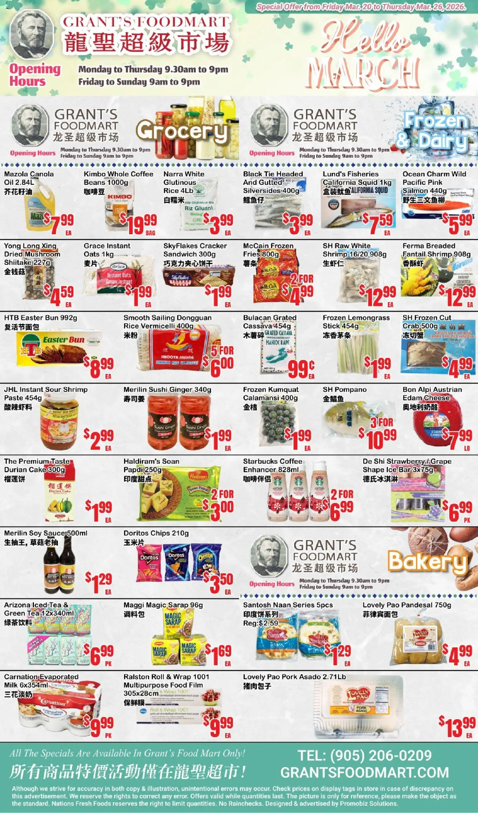 Oceans flyer valid from 20.03.2026 | Page: 2 | Products: Rice, Chips, Case, Cheese