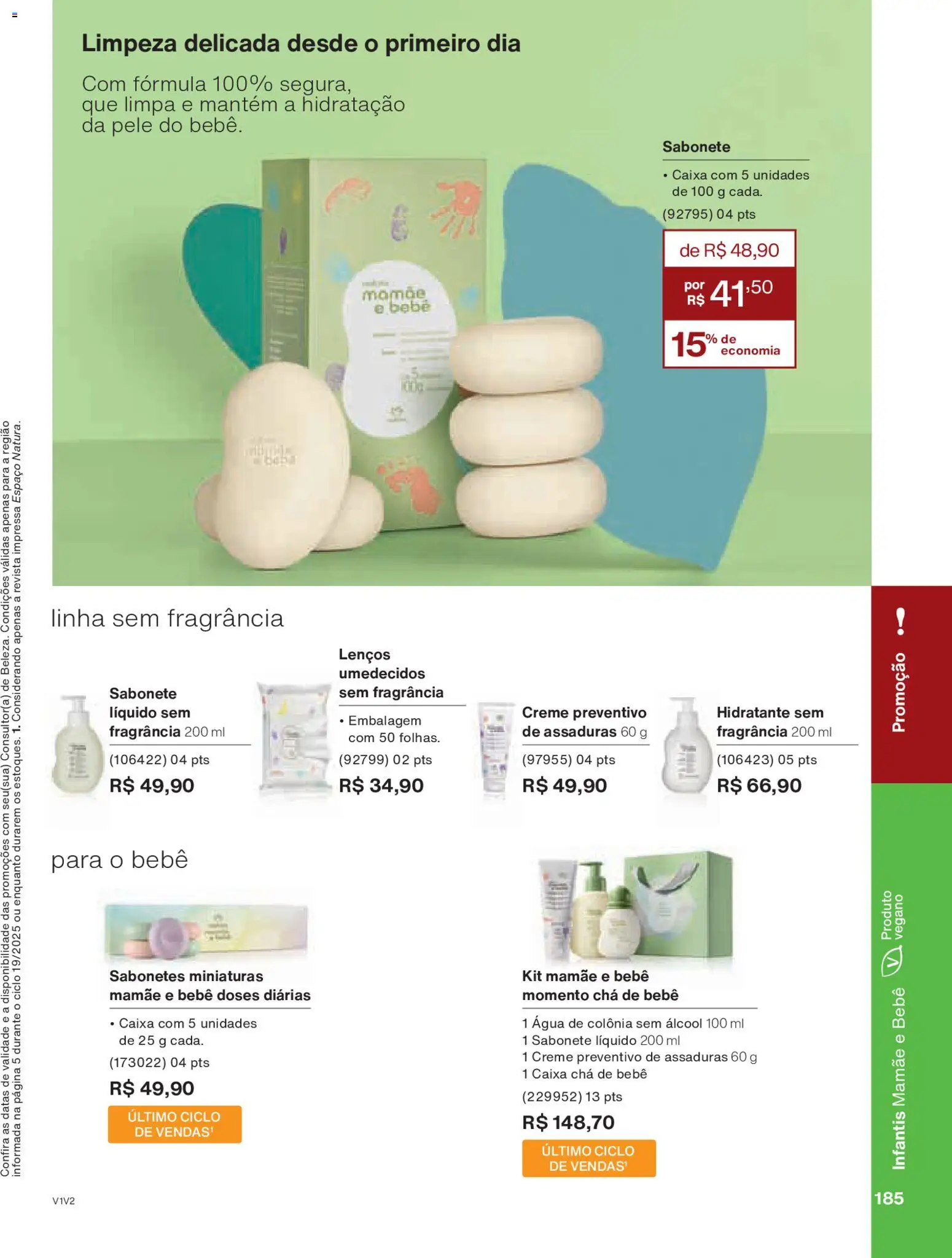 Natura Folheto - válido de 26.11.2025 | Página: 185 | Produtos: Fragrância, Chá, Creme, Sabonete líquido