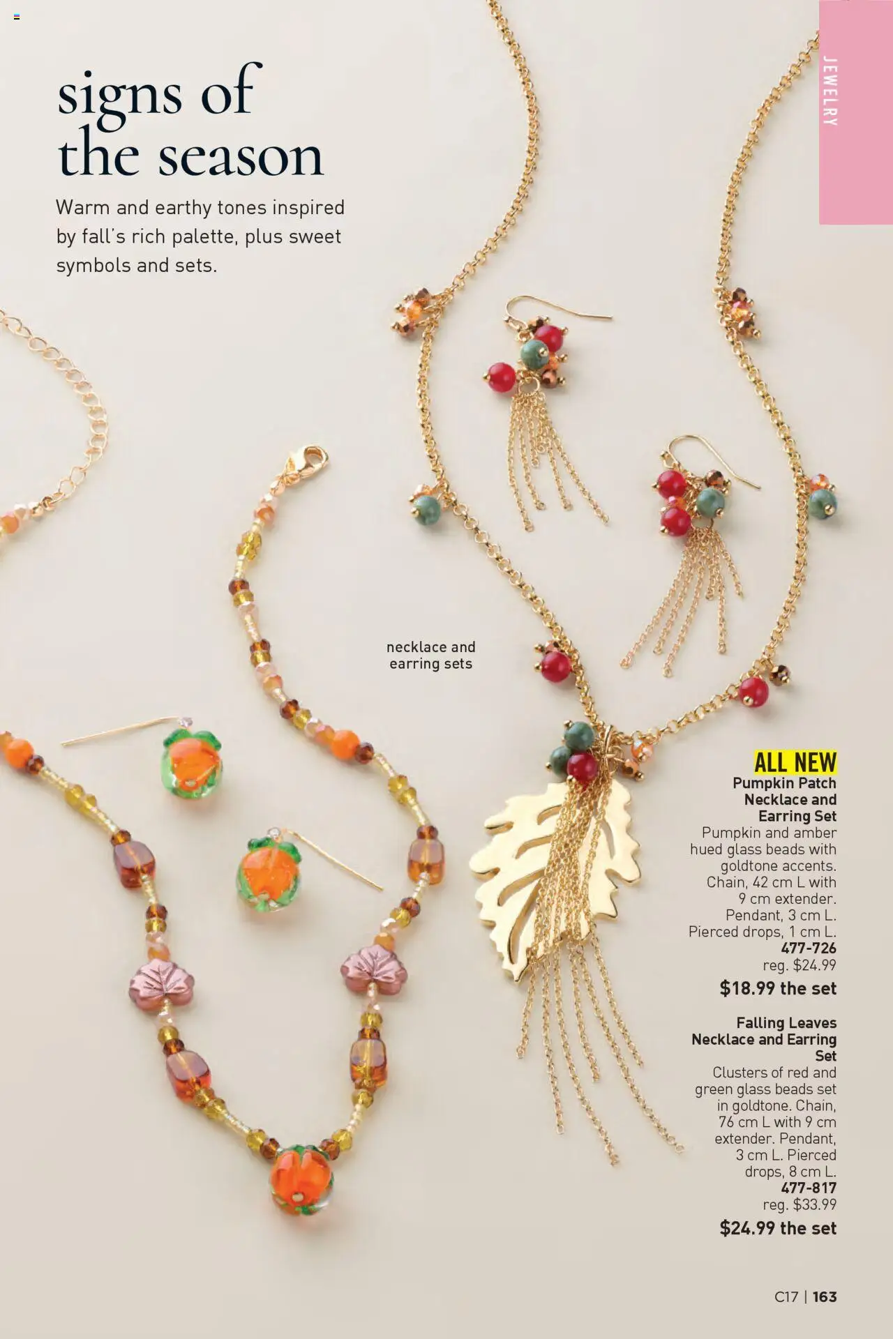 Avon flyer valid from 14.08.2025 | Page: 163 | Products: Pumpkin