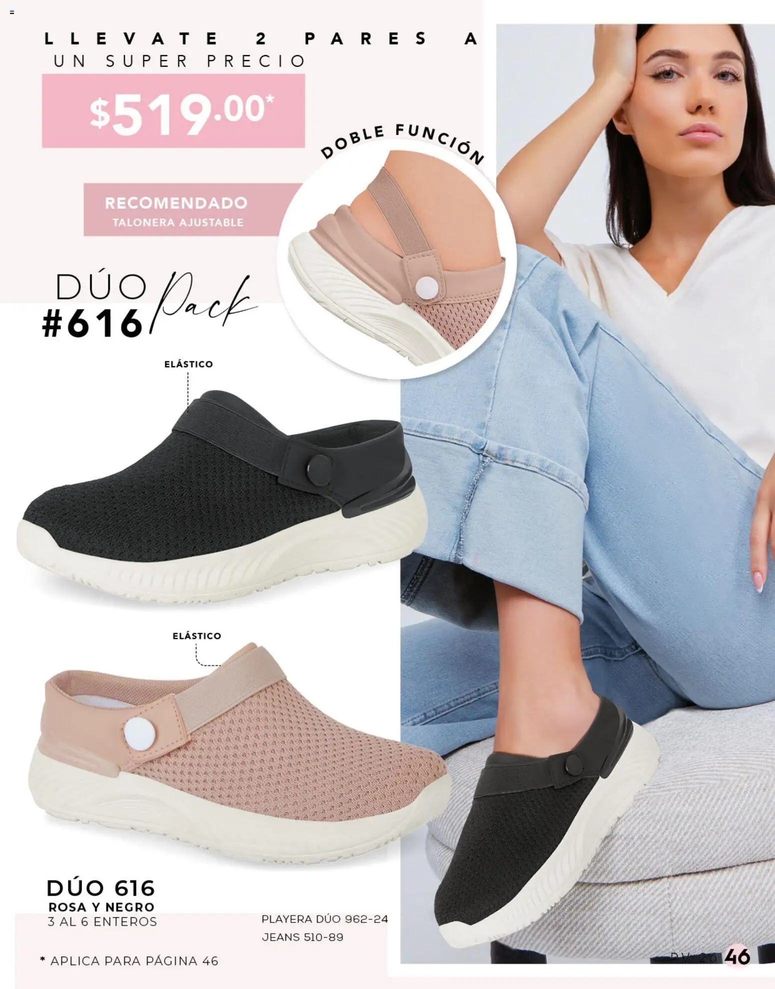 Nuevas ofertas de Cklass válidas en toda la República Mexicana desde el 02.01.2026. ¡Encuentra las mejores ofertas en Cklass catálogo Confort! | Página: 47 | Productos: Playera