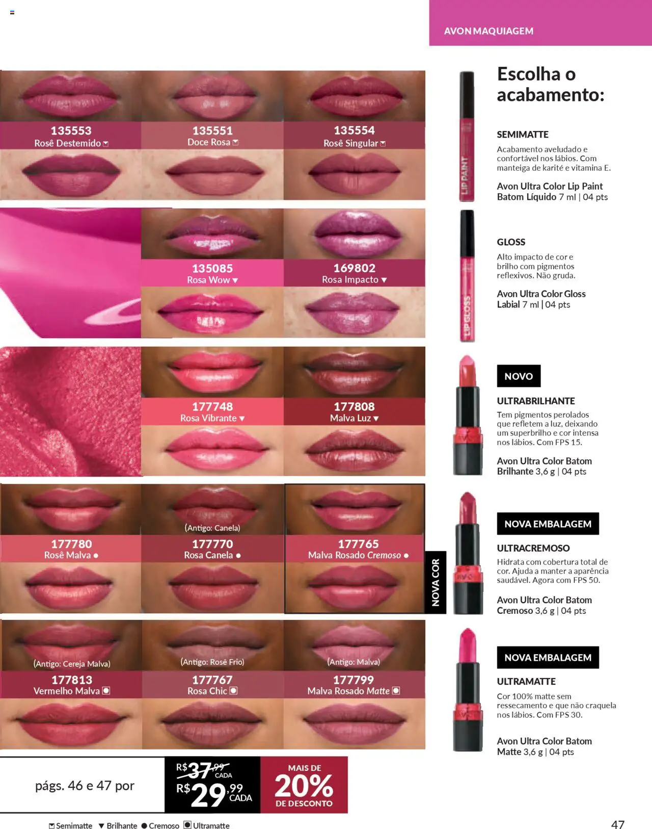 Avon Folheto - válido de 13.08.2025 | Página: 47 | Produtos: Cereja, Maquiagem, Gloss labial, Canela