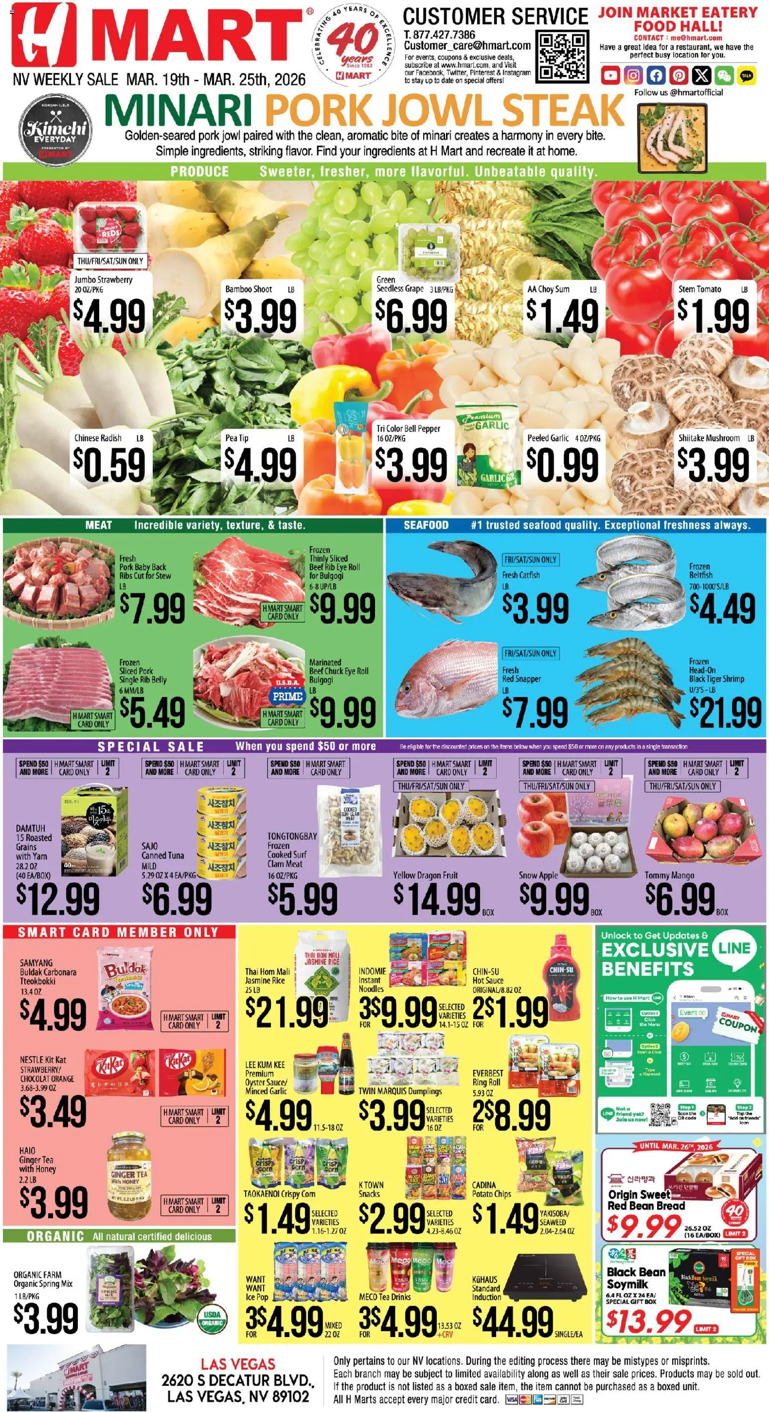 Hmart ENGLISH - Nevada - valid from 19.03.2026 | Page: 1 | Products: Rice, Chips, Pepper, Date