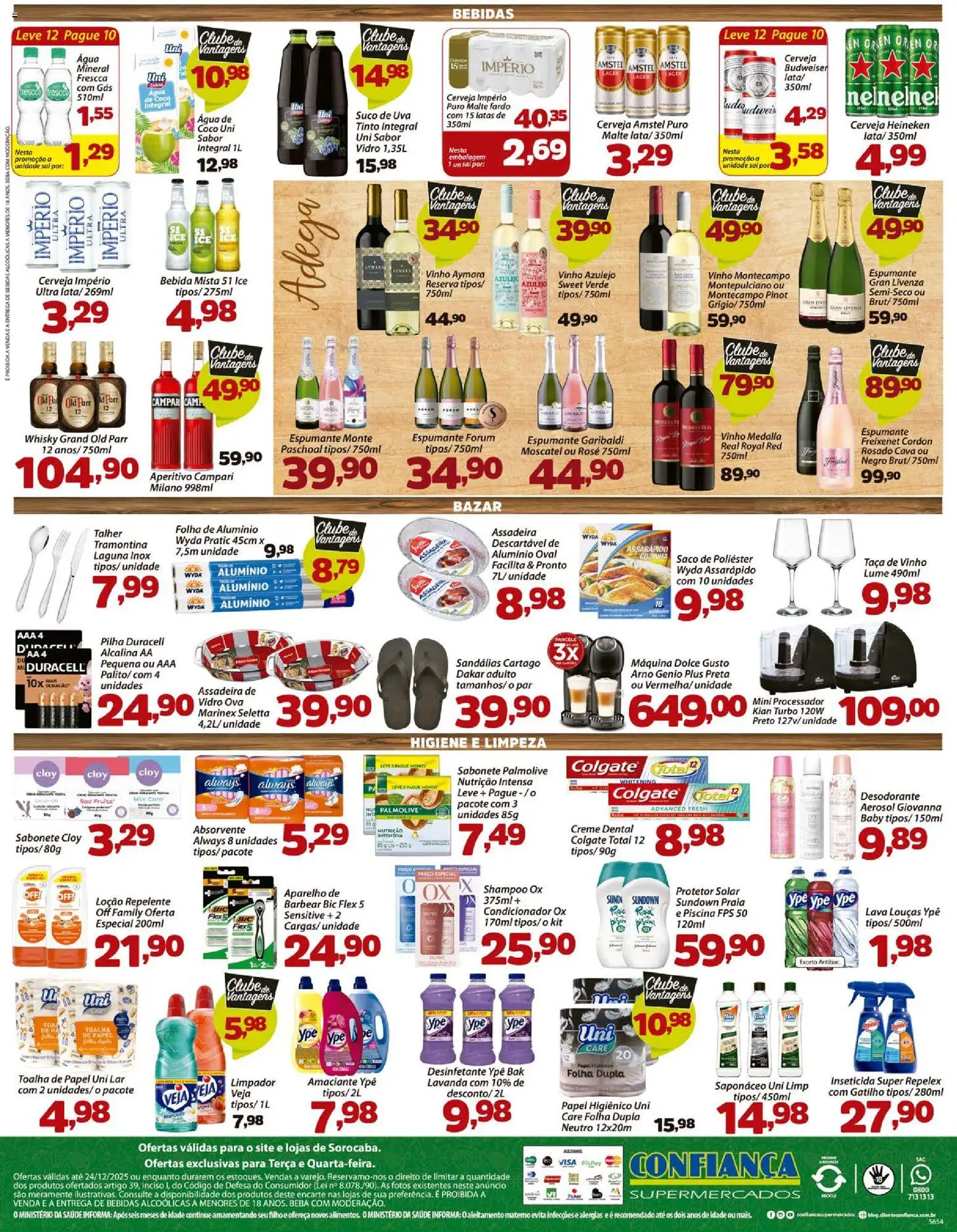 Confiança Folheto - válido de 23.12.2025 | Página: 2 | Produtos: Condicionador, Cerveja, Bebida, Amaciante