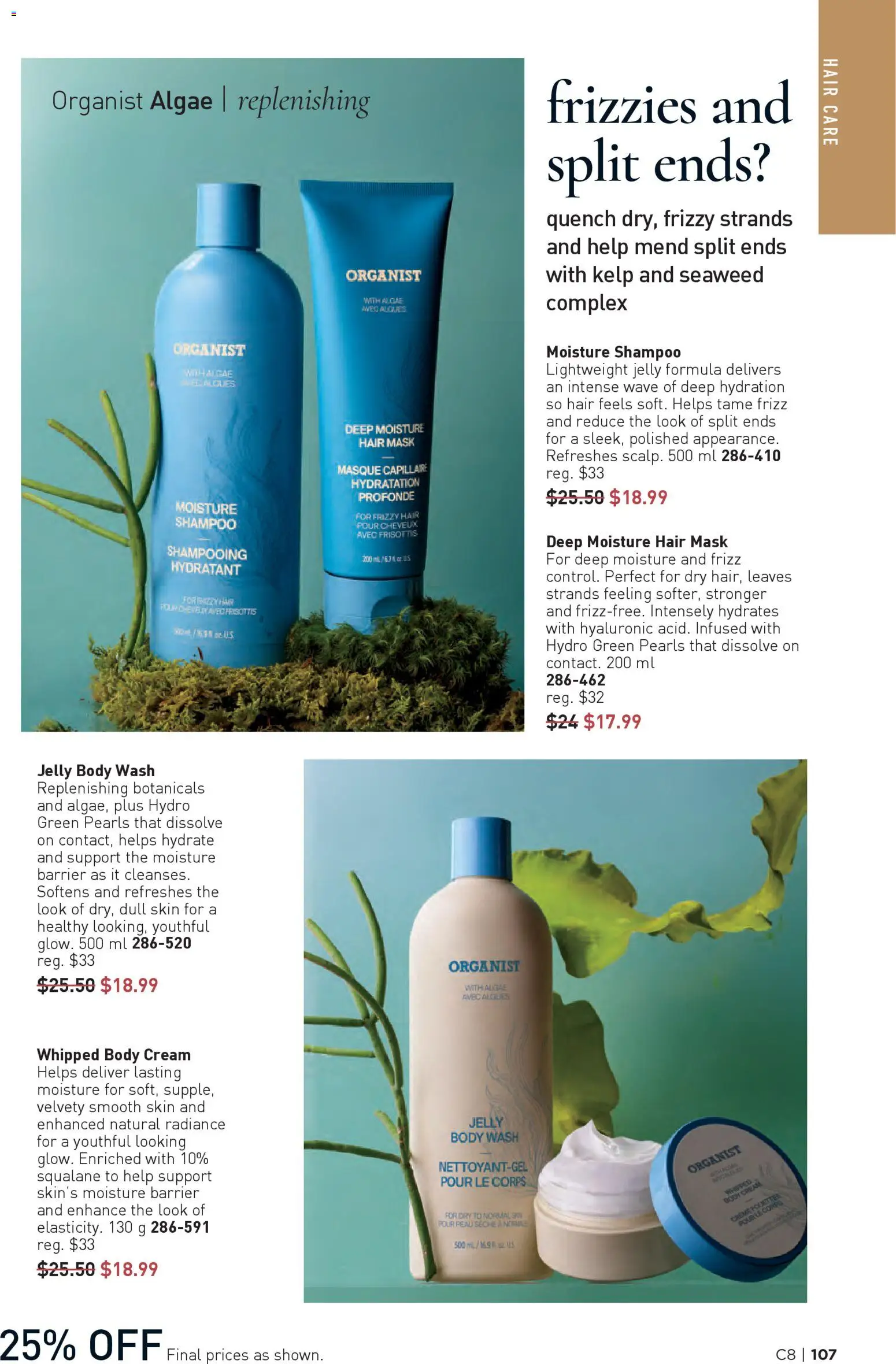Avon flyer valid from 09.04.2026 | Page: 107 | Products: Cream, Shampoo, Hair mask, Mask