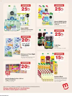 Makro - Catálogo -  Vista previa de la revista de la tienda Makro valido desde el 05.12.2025 | Página: 17