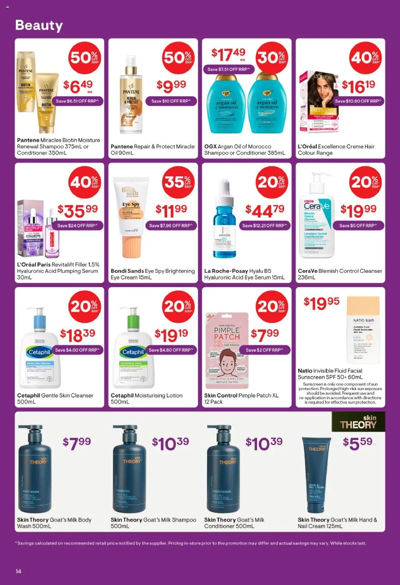 Discount Drug Stores catalogue - valid from 13.08.2025 | Page: 14 | Products: Milk, Shampoo, Sunscreen, Lotion