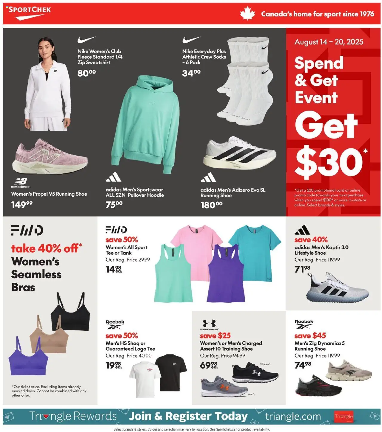 Sport Chek flyer valid from 14.08.2025 | Page: 5 | Products: Hoodie, Socks