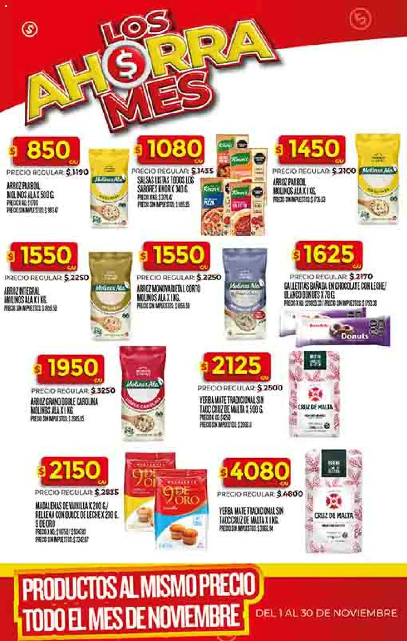 Supermercado DIA Ofertas │ válido desde el 29.10.2025 | Página: 29 | Productos: Galletitas, Yerba, Leche, Arroz