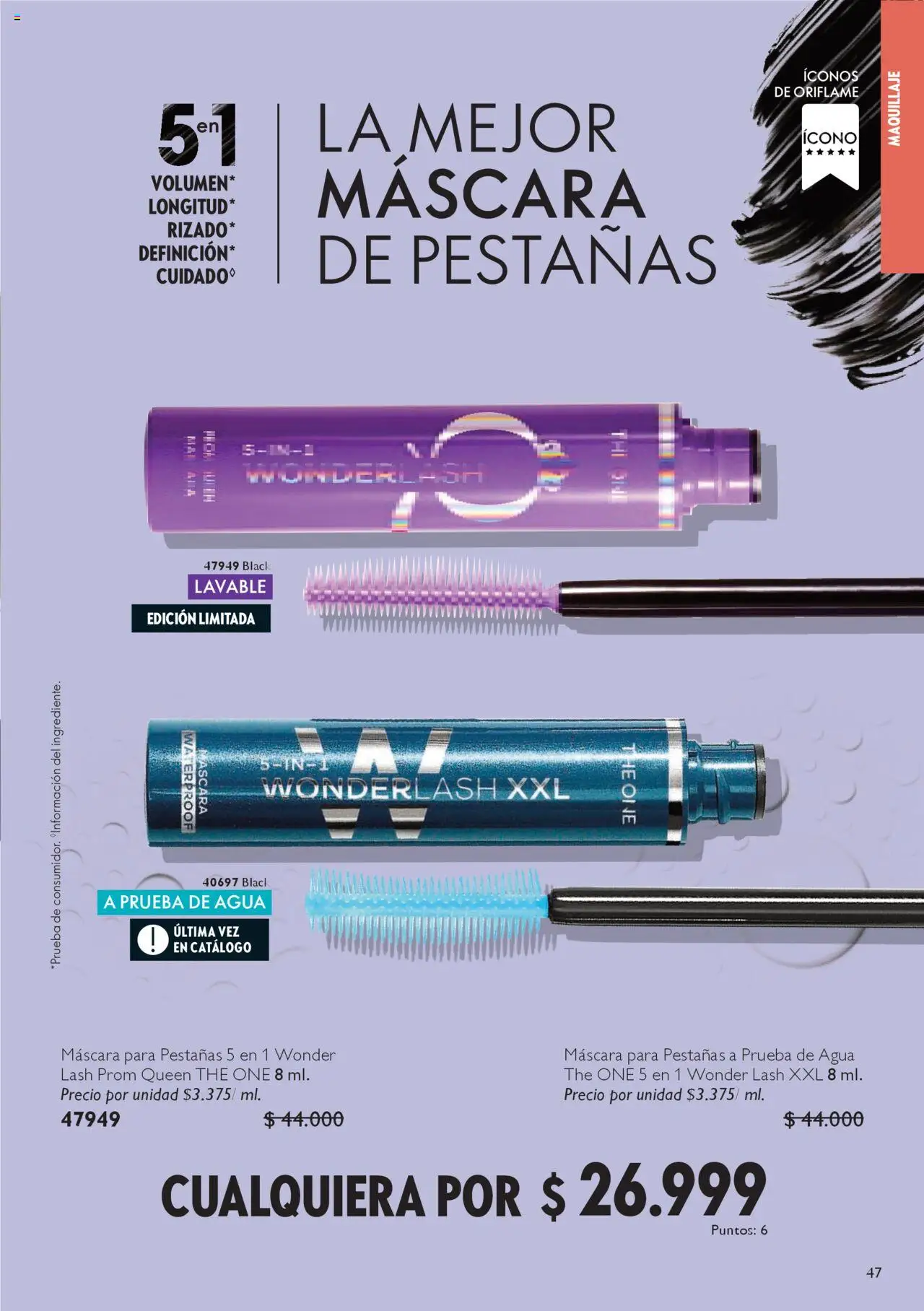 Oriflame revista - valida desde el 13.09.2025 | Página: 47