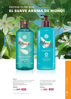 Vista previa de Yves Rocher campaña 3 2026, nuevo folleto de la tienda, válido en México a partir del 10.02.2026 | Página: 39 | Productos: Crema, Crema corporal, Gel de ducha