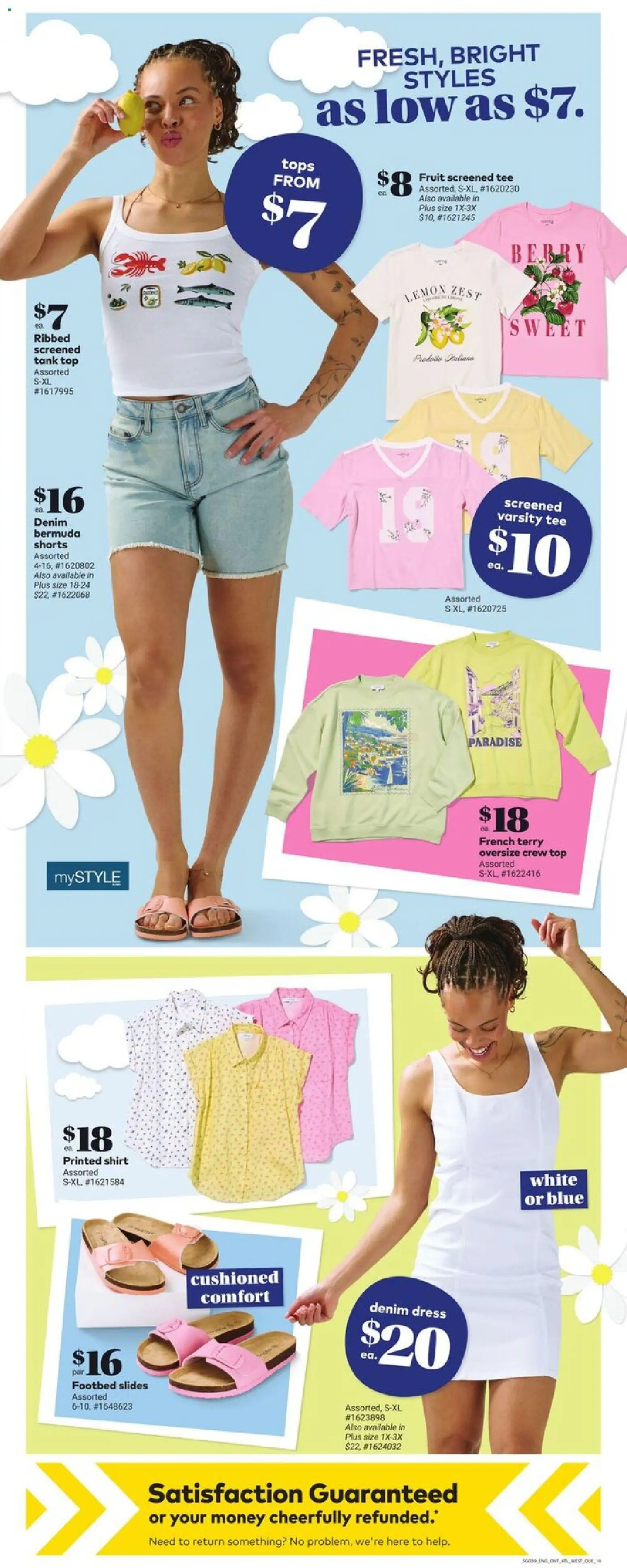 Giant Tiger flyer valid from 29.04.2026 | Page: 14 | Products: Dress, Shoes, Shirt, Tank top