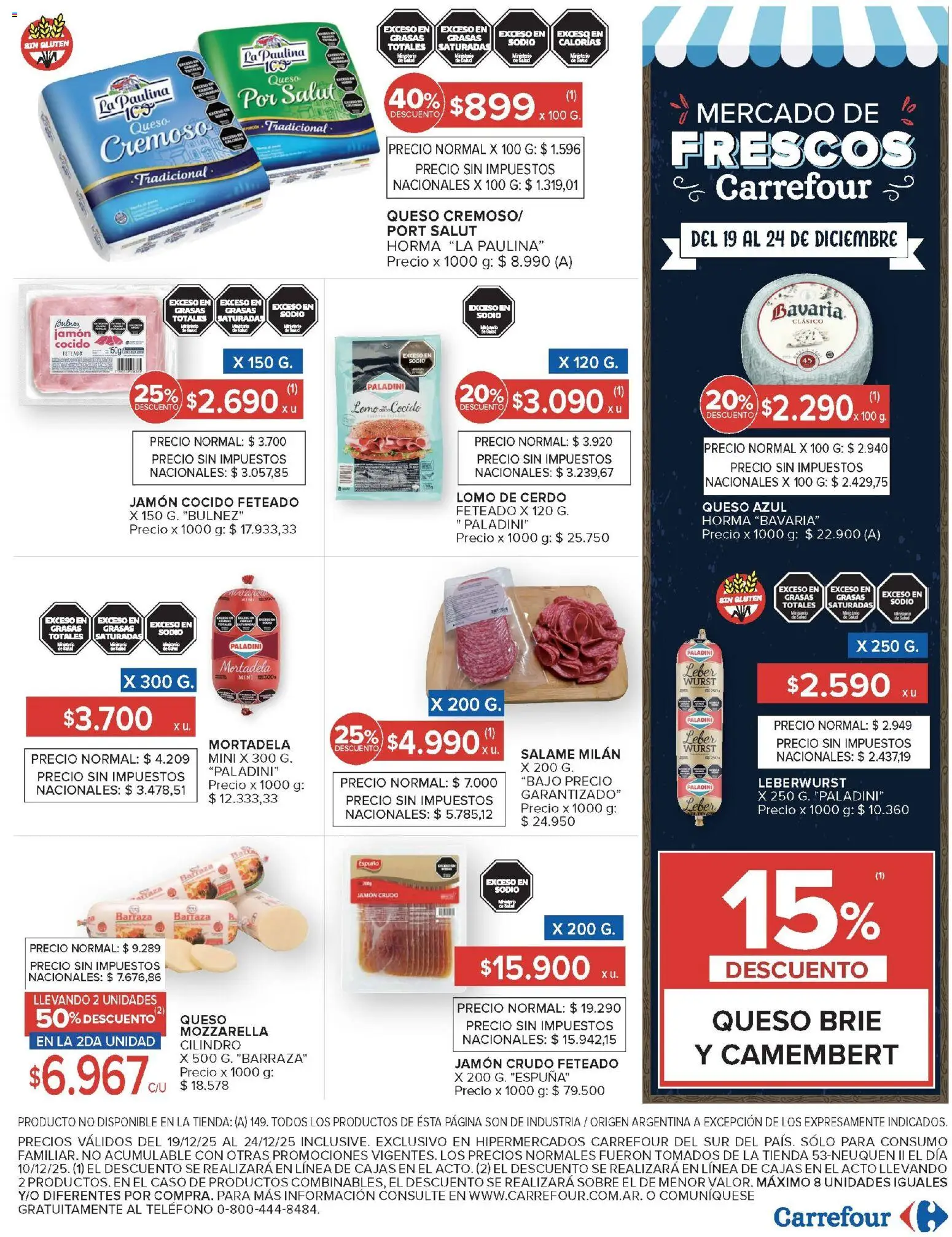 Carrefour ofertas │ válido desde el 19.12.2025 | Página: 23 | Productos: Sobre, Queso, Jamón, Cerdo