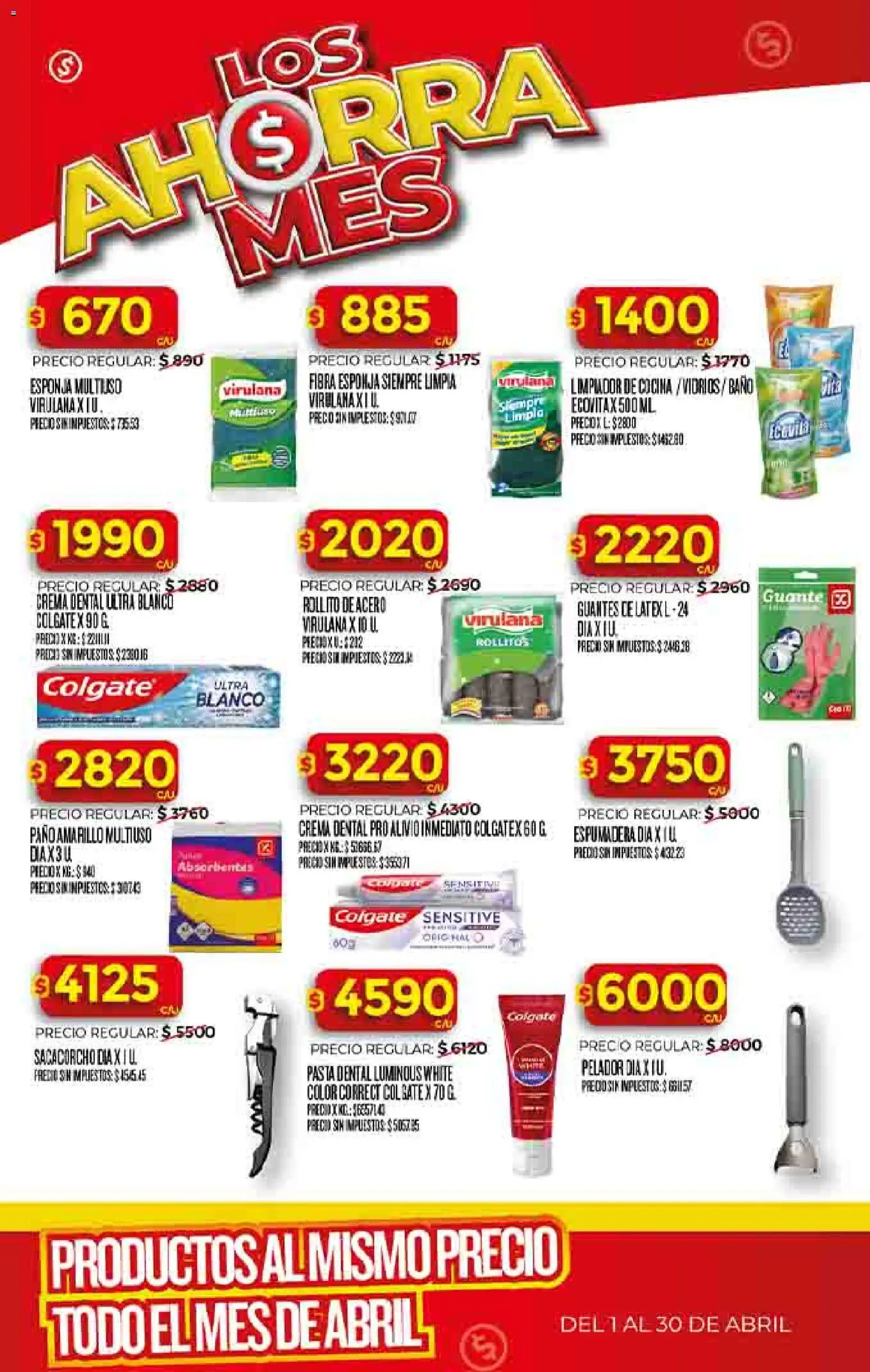 Dia - Ofertas - LOS AHORRA │ válido desde el 01.04.2026 | Página: 17 | Productos: Guante, Baño, Pasta dental, Pasta
