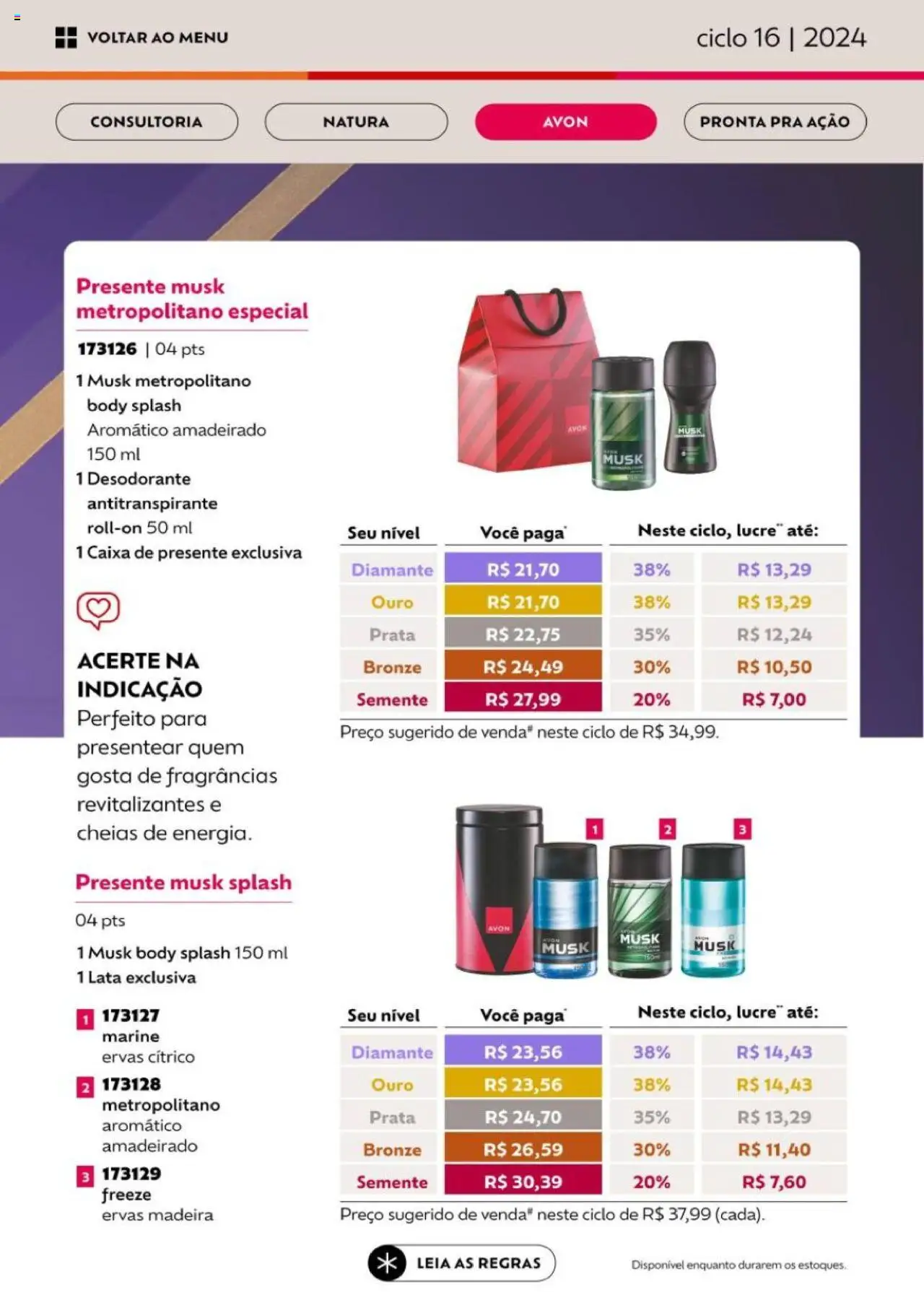 Avon Folheto - válido de 26.09.2025 | Página: 62 | Produtos: Desodorante, Caixa, Body