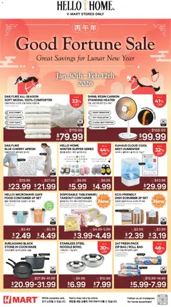 Preview of Hmart weekly ads valid from 30.01.2026