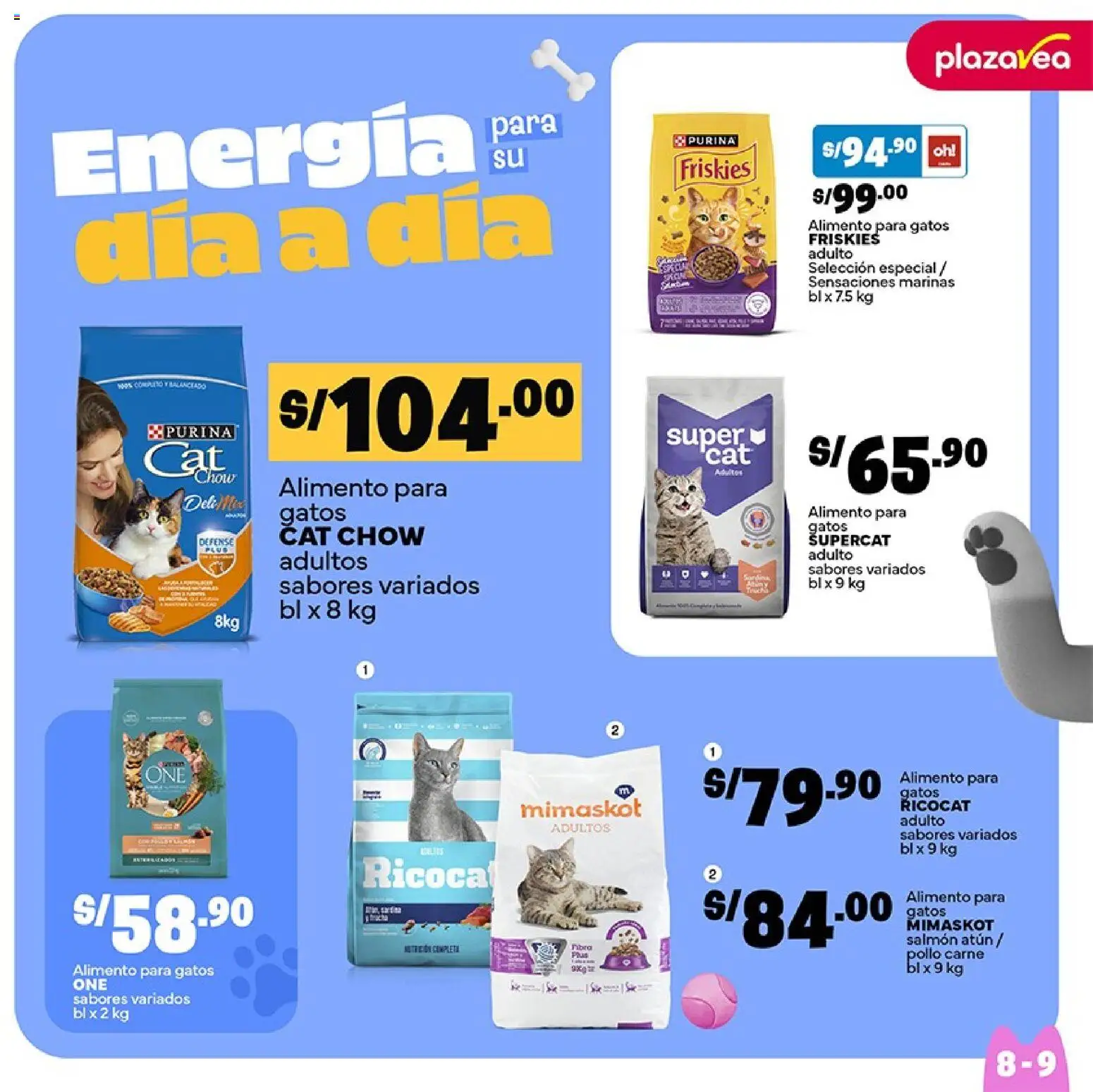 Catálogo Plaza Vea válido desde 02.01.2026 | Página: 13