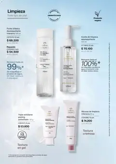 Natura - Catálogo 01A/2026 -  Vista previa de la revista de la tienda Natura valido desde el 02.01.2026 | Página: 82