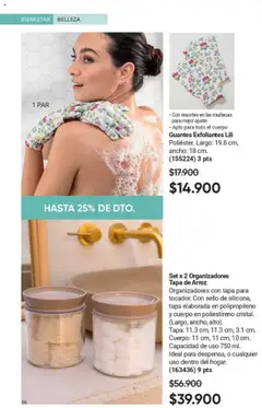 Avon revista - valida desde el 13.07.2025 | Página: 66