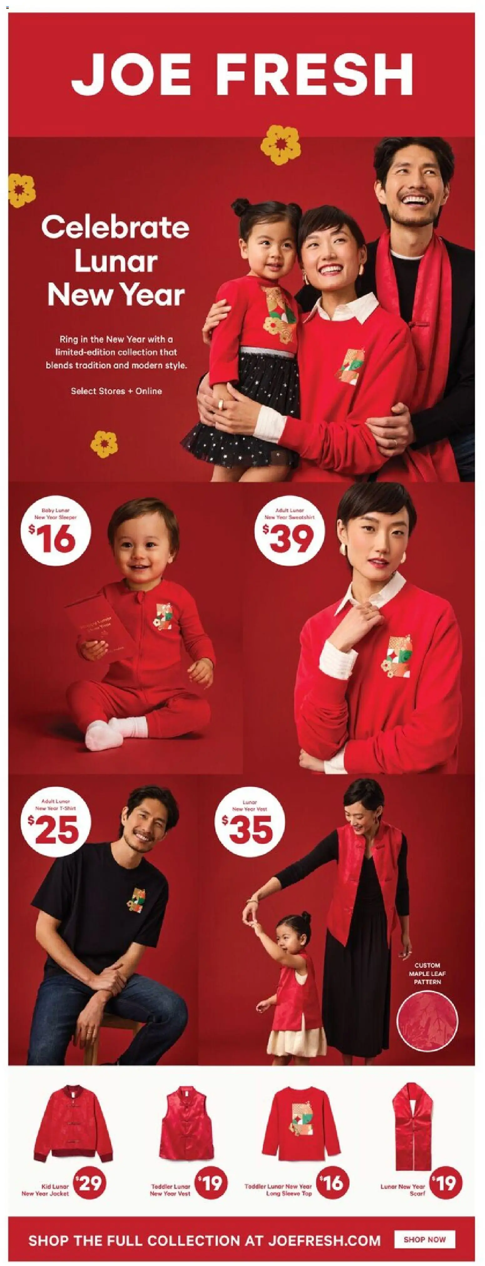 Real Canadian Superstore flyer valid from 08.01.2026 | Page: 17 | Products: Scarf, Tshirt, Vest, Jacket