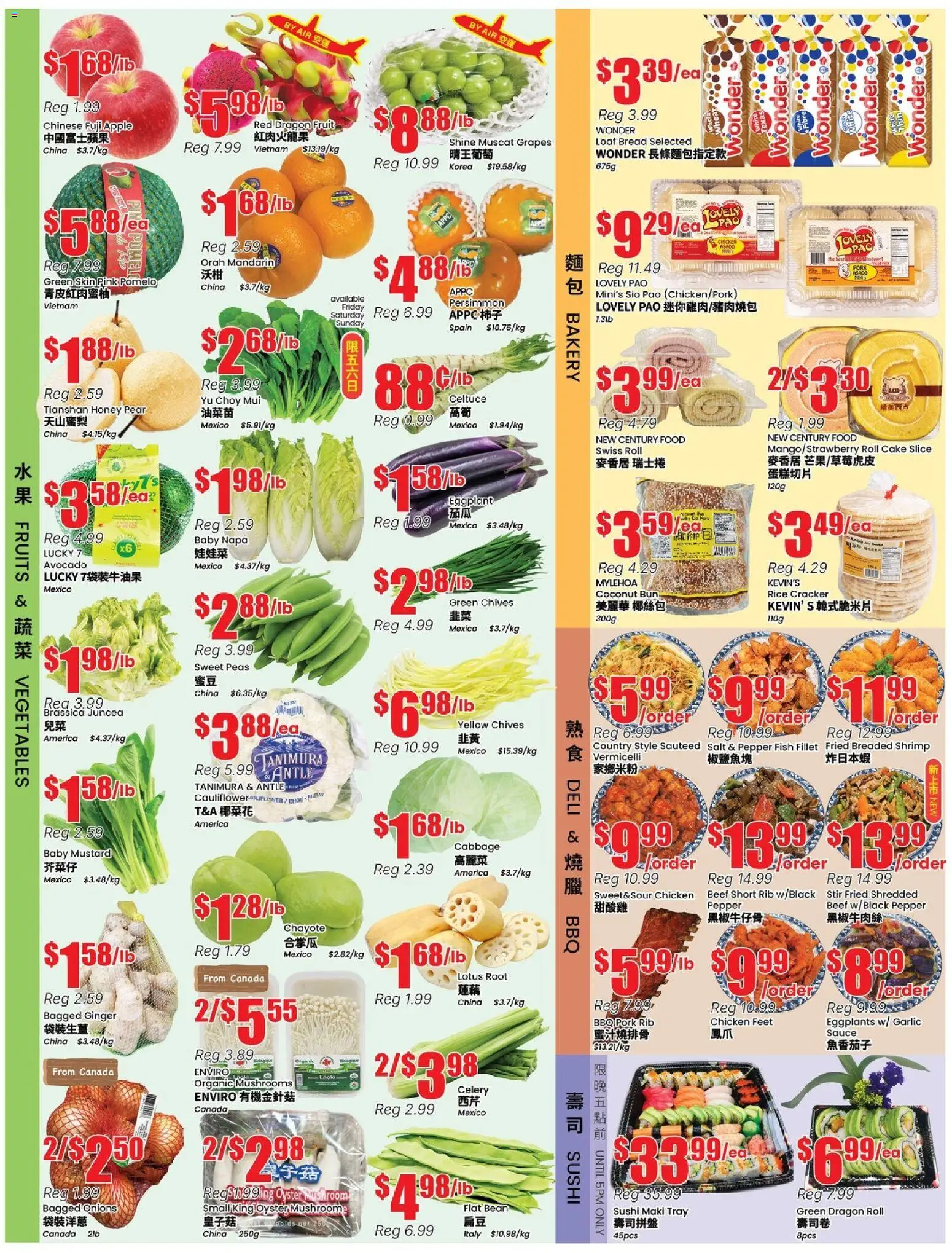 Btrust Supermarket flyer valid from 03.04.2026 | Page: 2 | Products: Fish, Beef, Bakery, Chicken