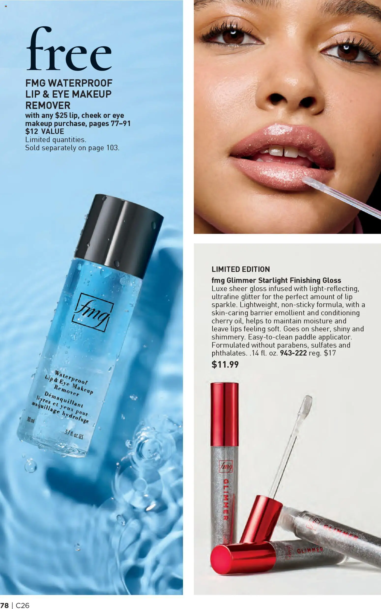 Avon Brochure - valid from 17.12.2025 | Page: 78 | Products: Makeup Remover