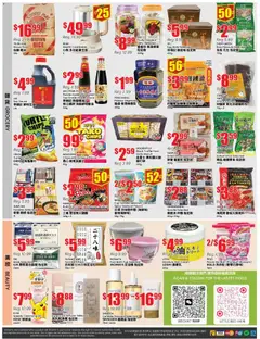 Preview of Btrust Supermarket weekly flyer - Montreal from shop Btrust Supermarket valid from 17.04.2026 | Page: 4