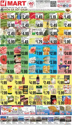 Preview of Hmart weekly ads valid from 24.10.2025
