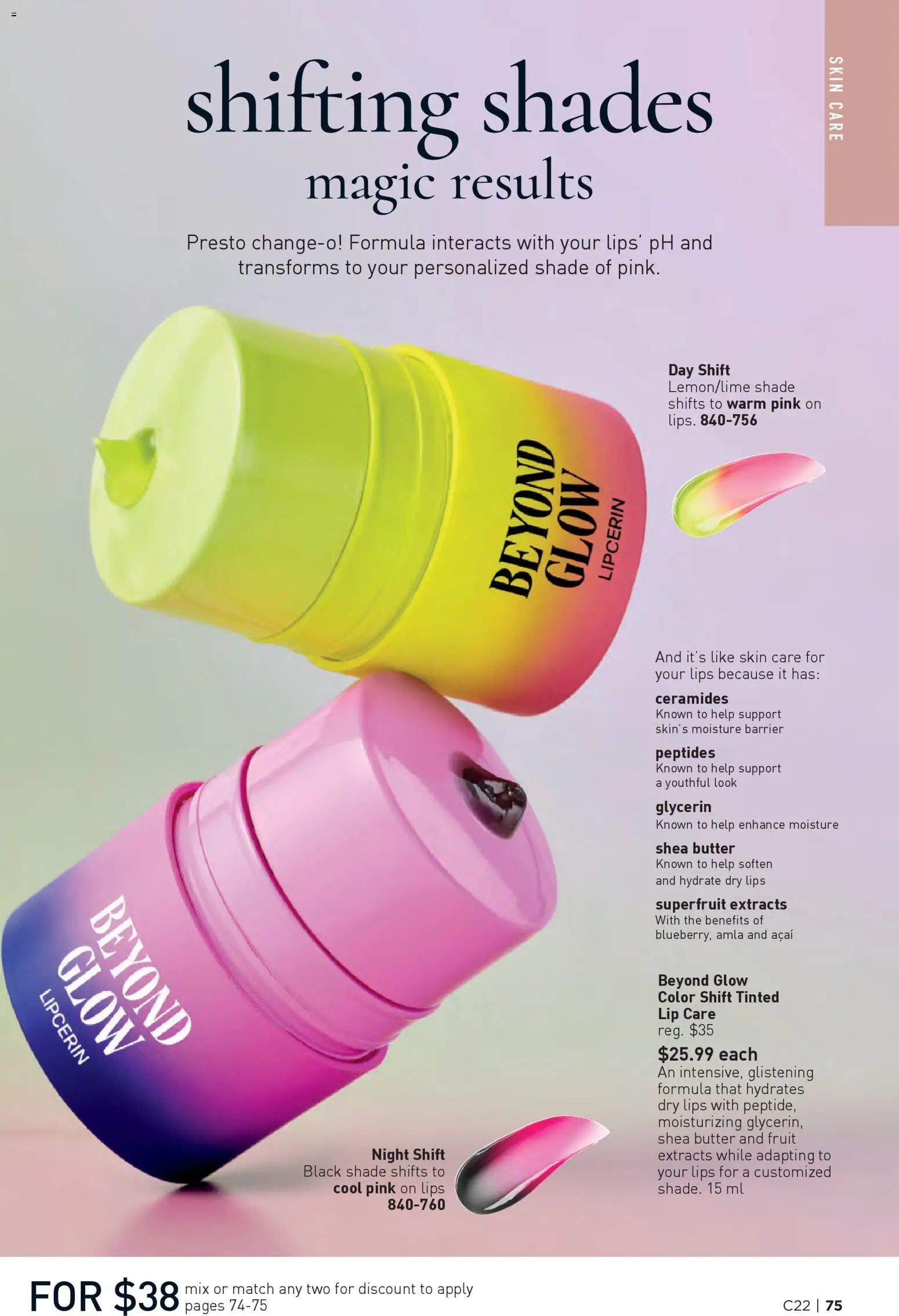 Avon flyer valid from 23.10.2025 | Page: 75 | Products: Butter