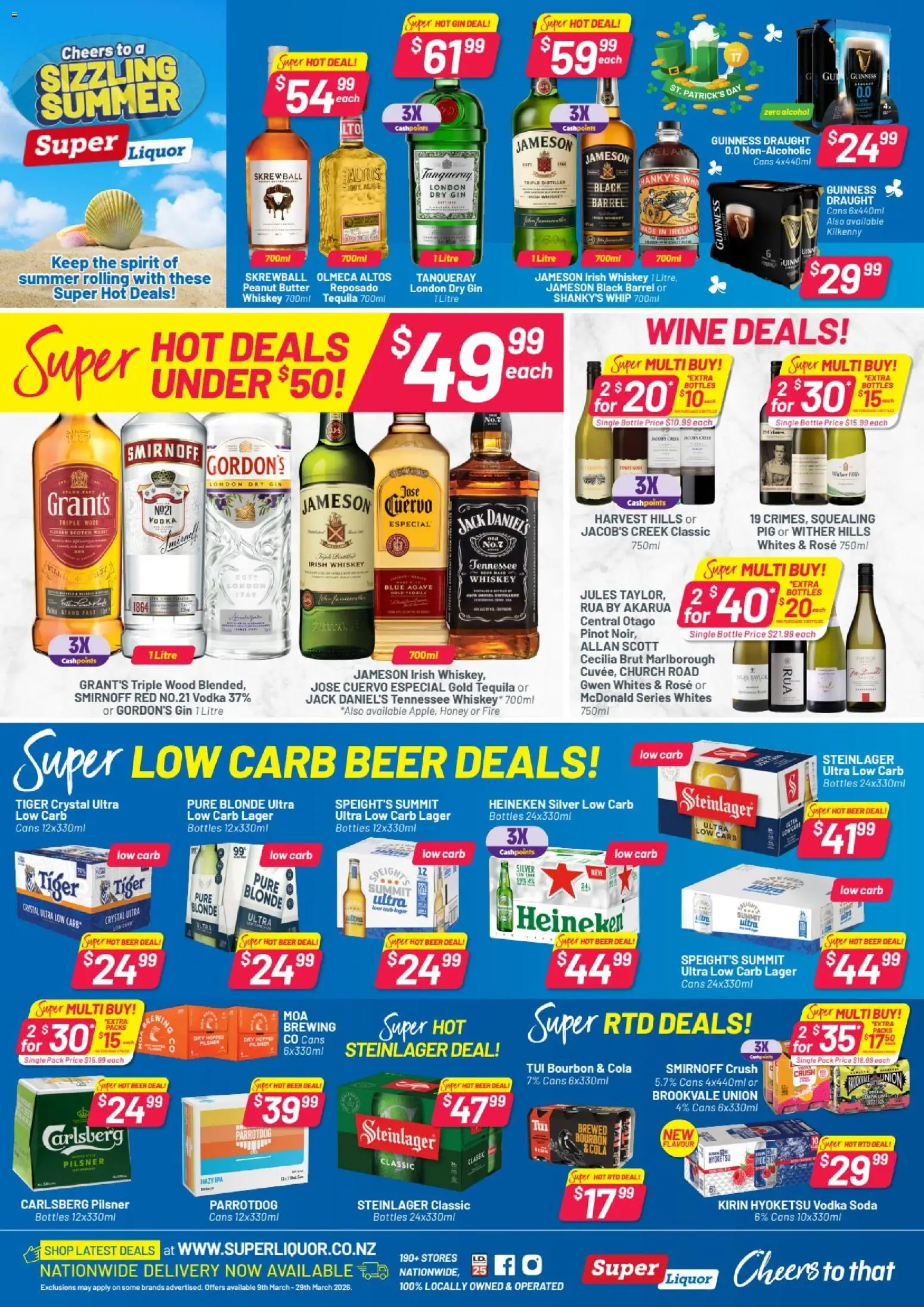 Super Liquor catalogue from 09.03.2026 | Page: 1