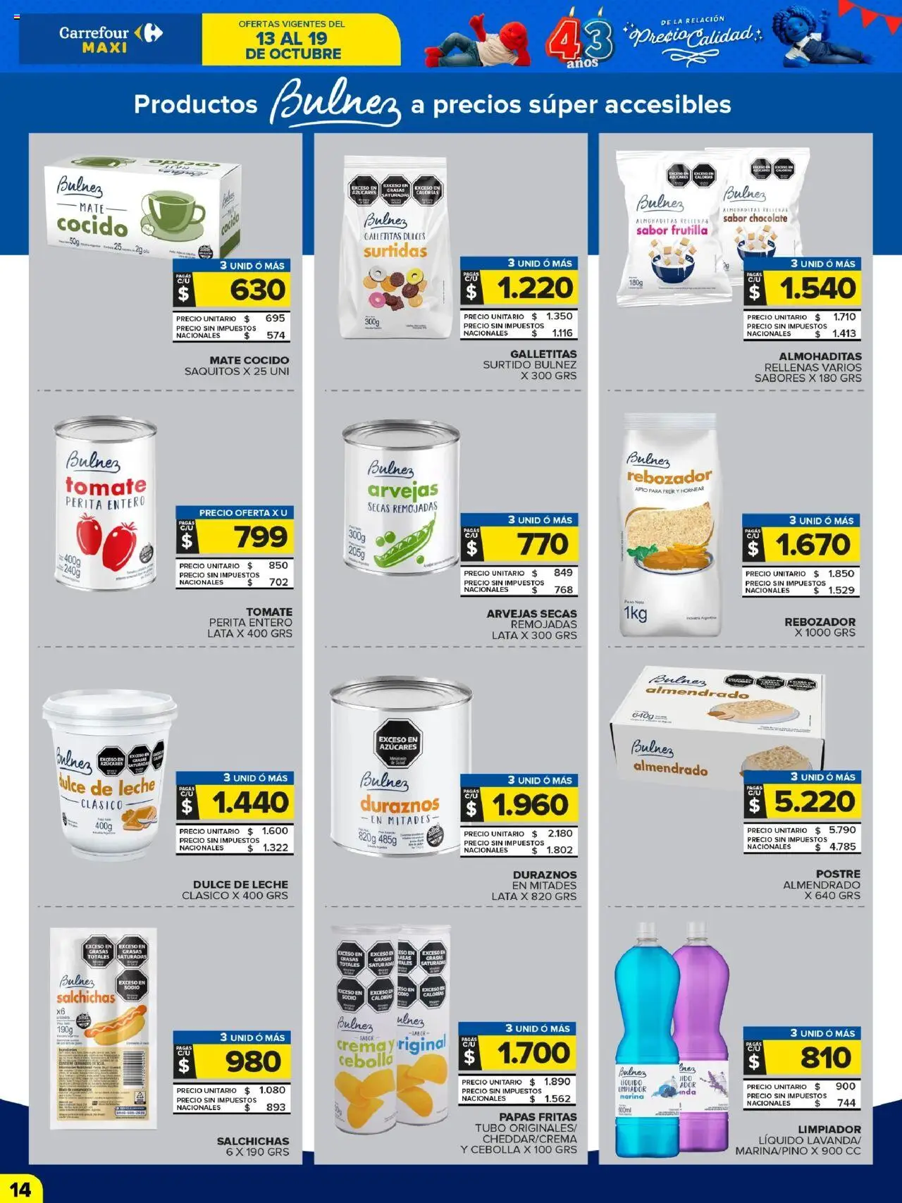 Carrefour Maxi catálogo - Jujuy │ válido desde el 13.10.2025 | Página: 14 | Productos: Cebolla, Frutilla, Arvejas, Papas fritas