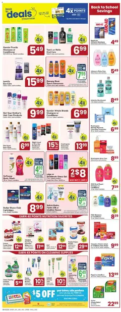 Jewel Osco Weekly Ad - valid from 13.08.2025 | Page: 11 | Products: Brushes, Powder, Makeup Remover, Sunscreen