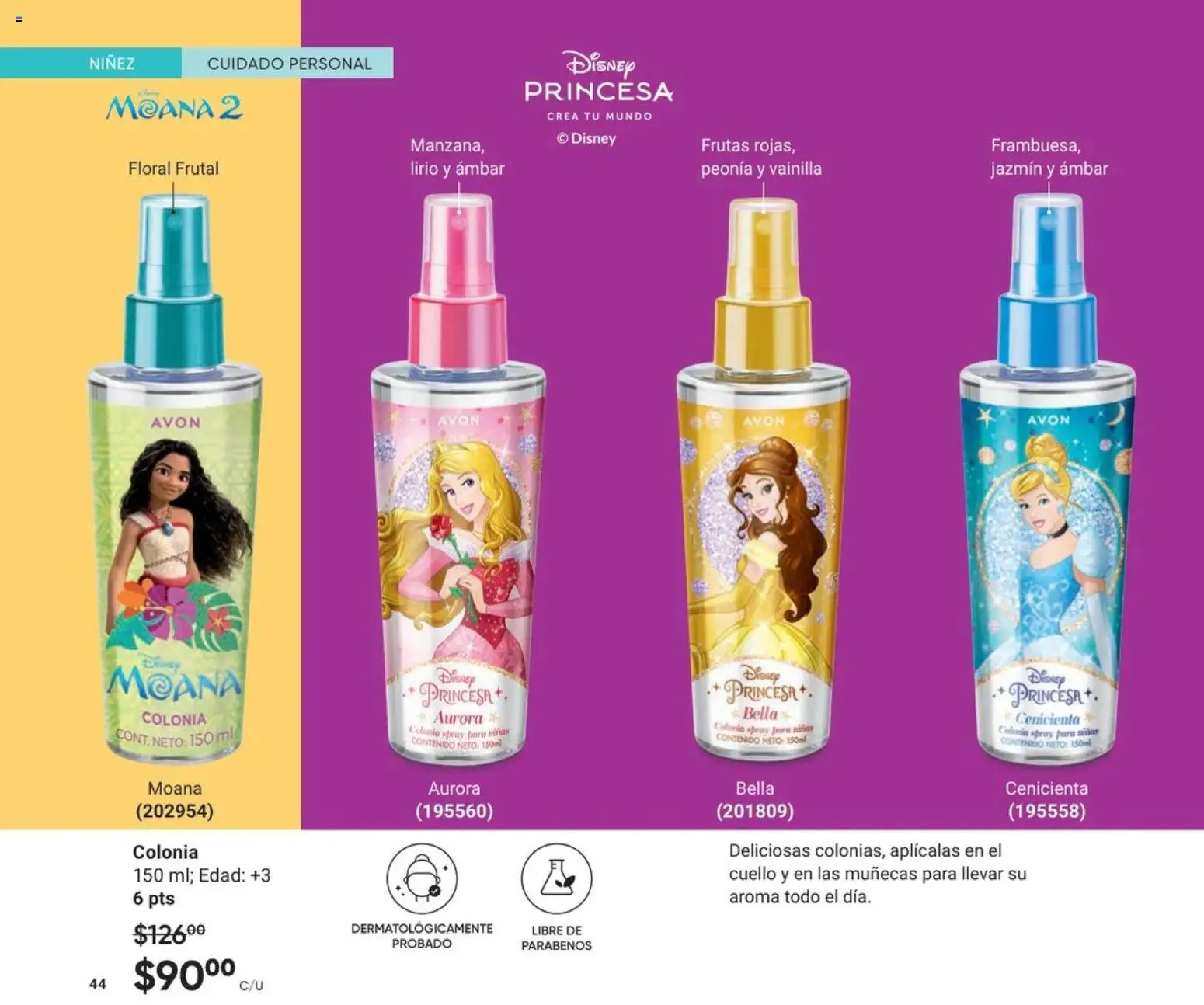 Nuevas ofertas de AVON válidas en toda la República Mexicana desde el 20.12.2025. ¡Encuentra las mejores ofertas en AVON Casa & Estilo 1 2026! | Página: 46