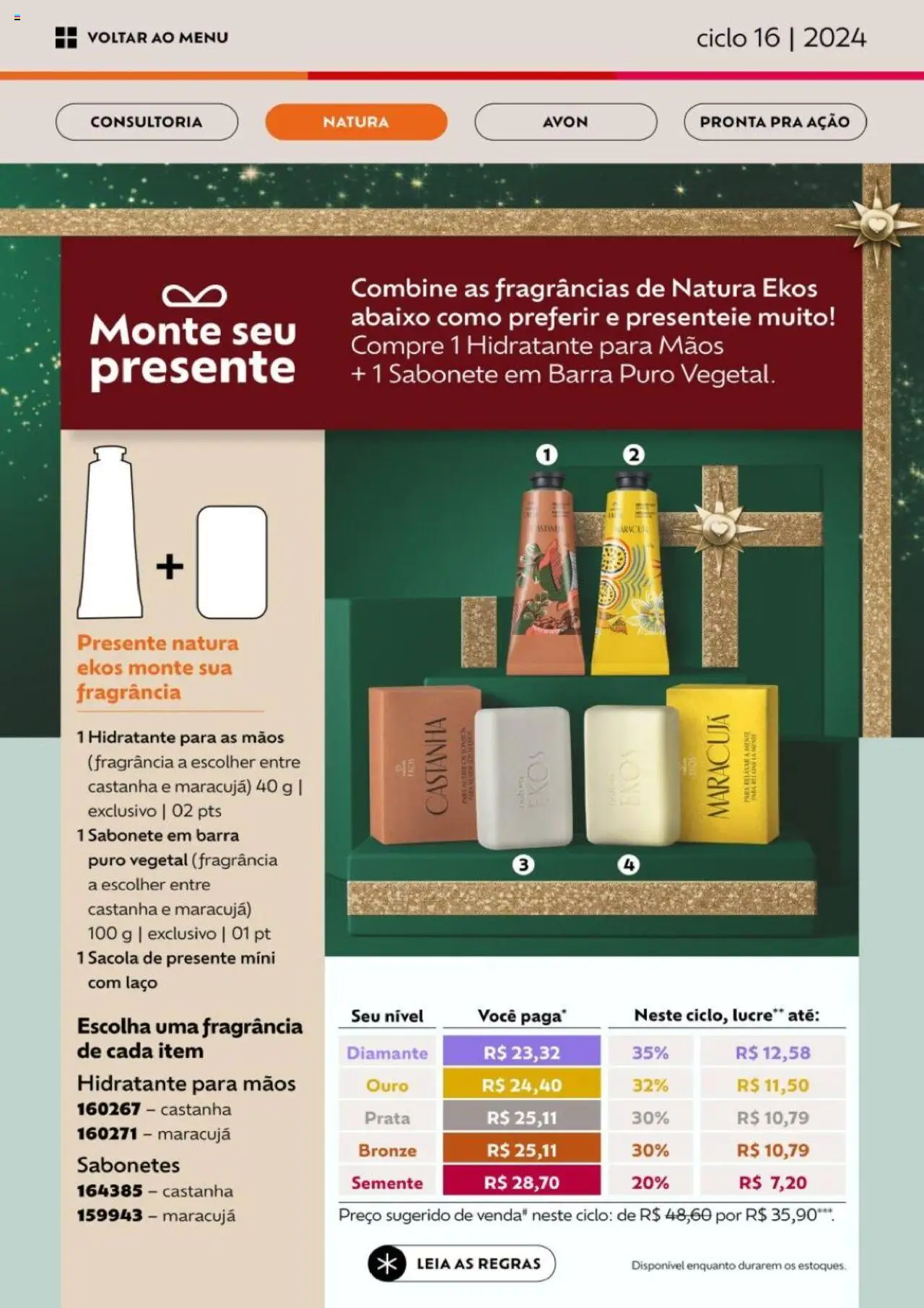 Avon Folheto - válido de 26.09.2025 | Página: 33 | Produtos: Maracujá, Fragrância, Sabonete